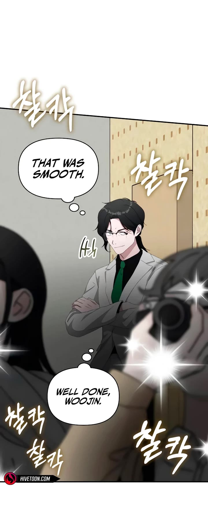 I Was Mistaken As a Monstrous Genius Actor Chapter 56 page 35 - Chapter 56