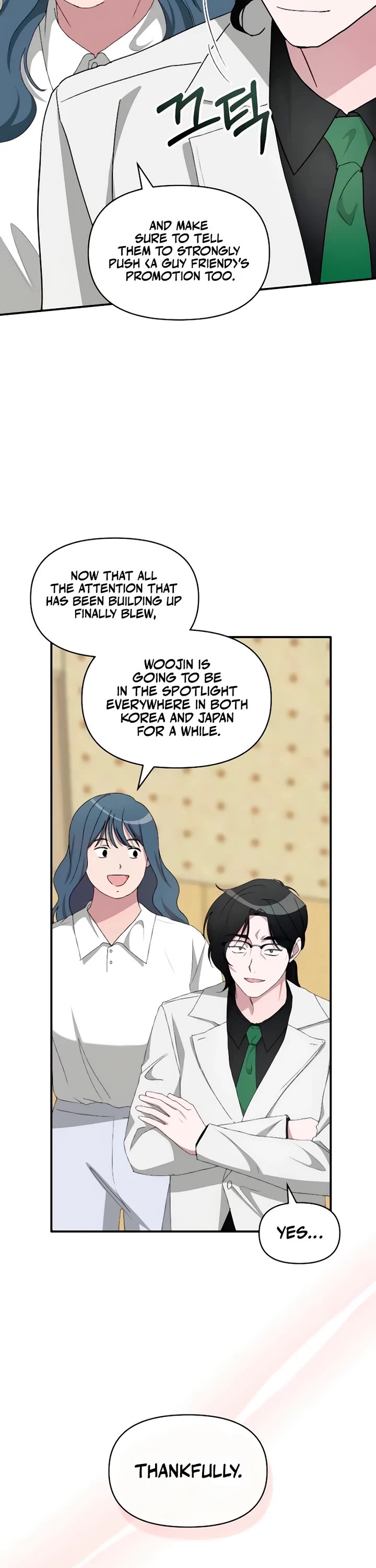 I Was Mistaken As a Monstrous Genius Actor Chapter 56 page 38 - Chapter 56
