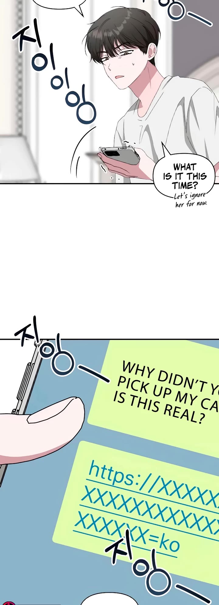 I Was Mistaken As a Monstrous Genius Actor Chapter 56 page 4 - Chapter 56