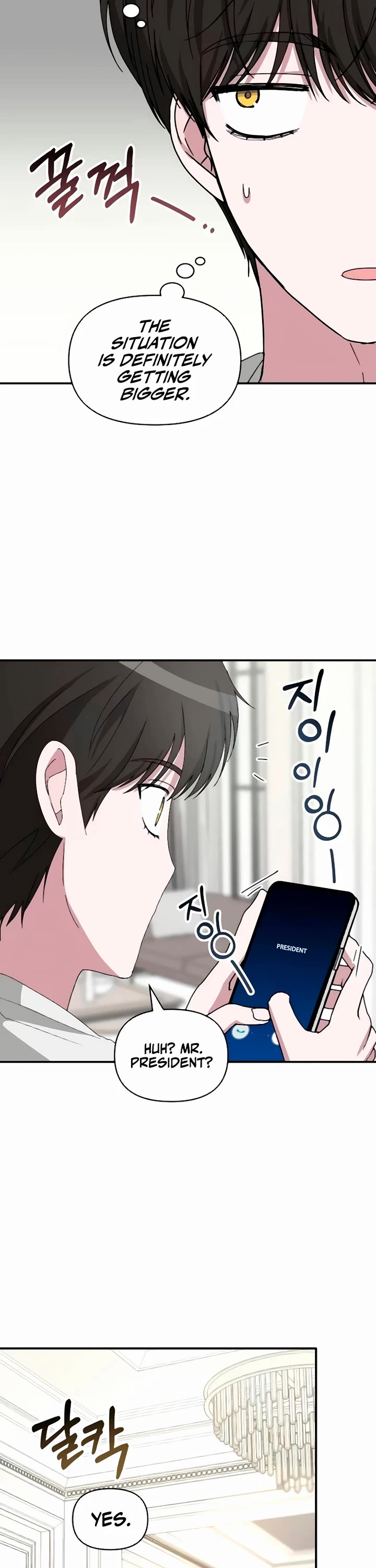 I Was Mistaken As a Monstrous Genius Actor Chapter 56 page 7 - Chapter 56