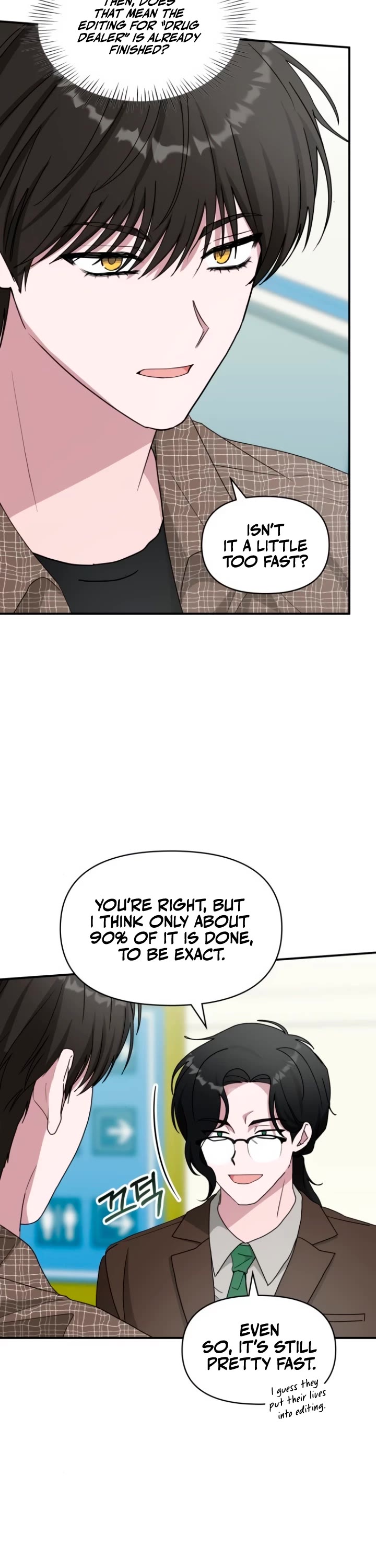 I Was Mistaken As a Monstrous Genius Actor Chapter 57 page 13 - Chapter 57