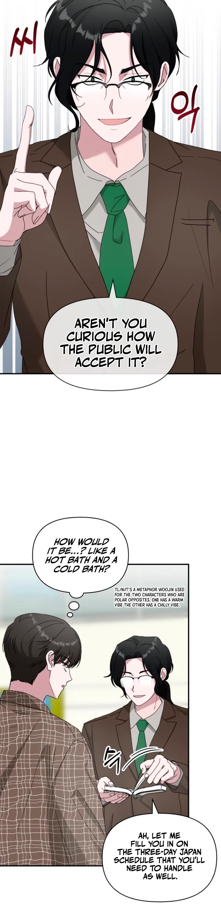 I Was Mistaken As a Monstrous Genius Actor Chapter 57 page 18 - Chapter 57