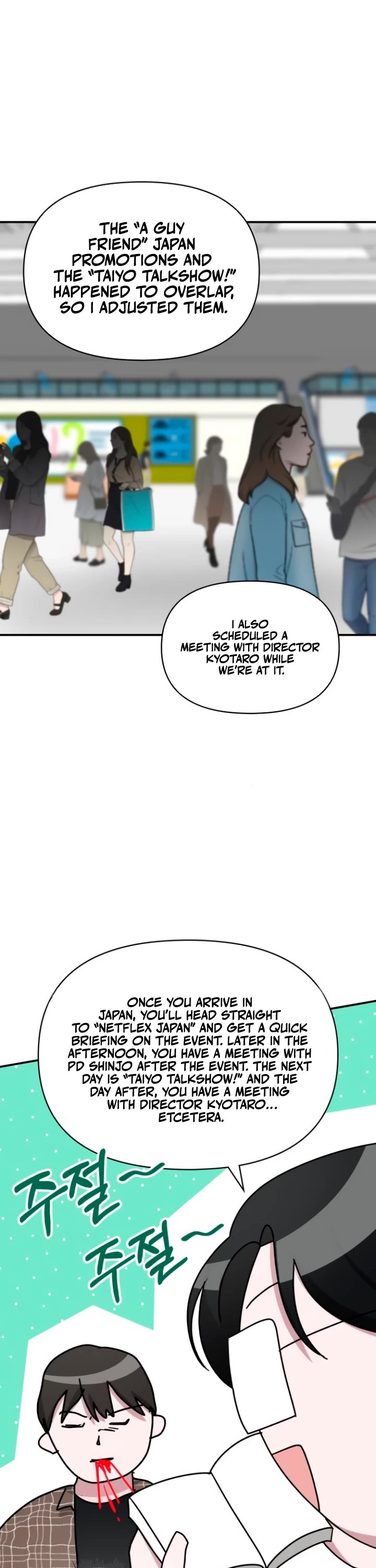 I Was Mistaken As a Monstrous Genius Actor Chapter 57 page 19 - Chapter 57