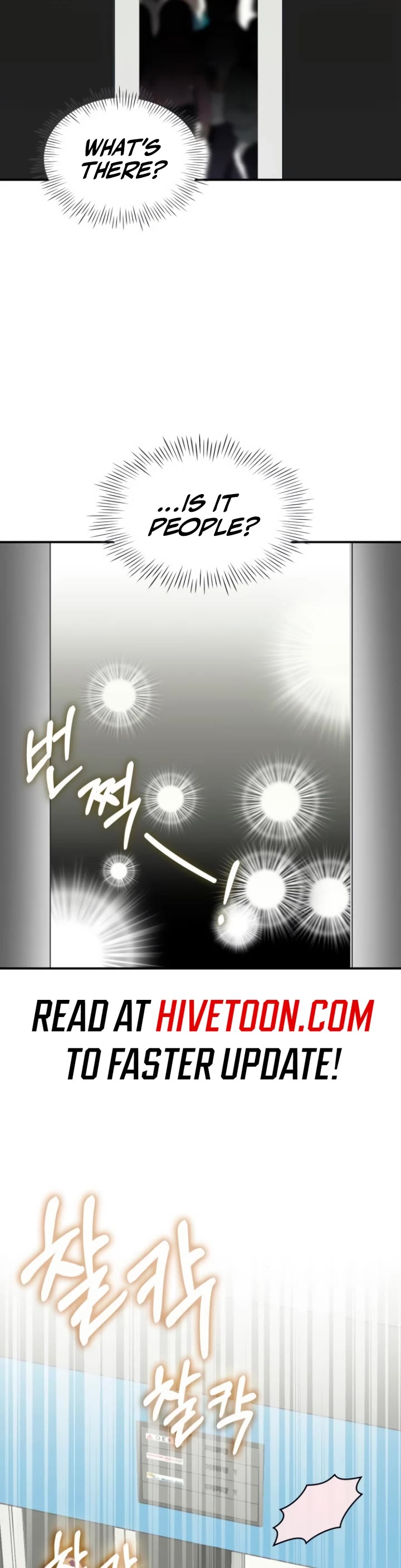 I Was Mistaken As a Monstrous Genius Actor Chapter 57 page 25 - Chapter 57