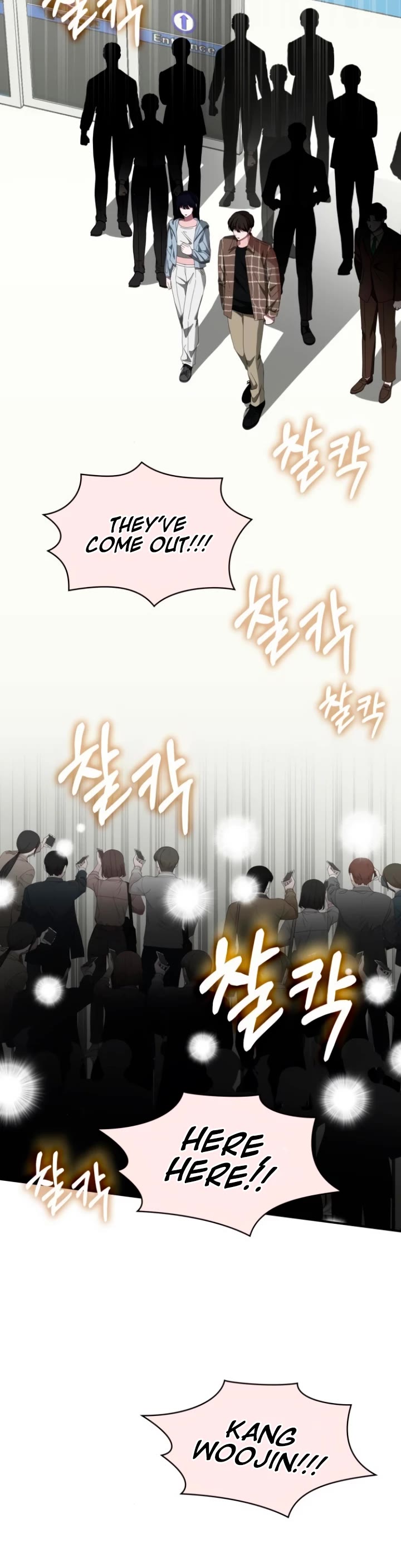I Was Mistaken As a Monstrous Genius Actor Chapter 57 page 26 - Chapter 57