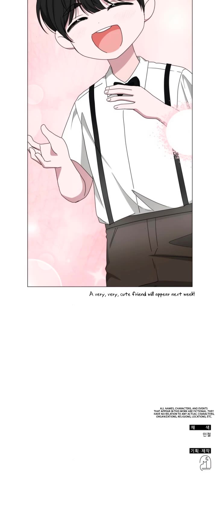 I Was Mistaken As a Monstrous Genius Actor Chapter 57 page 43 - Chapter 57