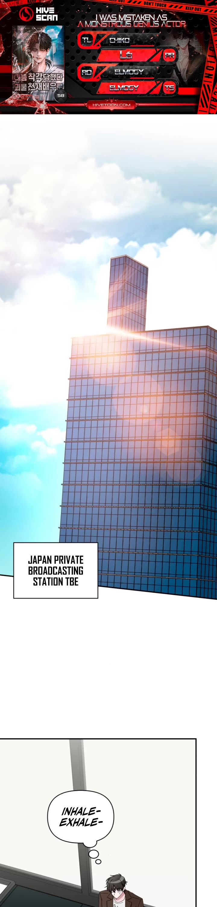 I Was Mistaken As a Monstrous Genius Actor Chapter 58 page 1 - Chapter 58