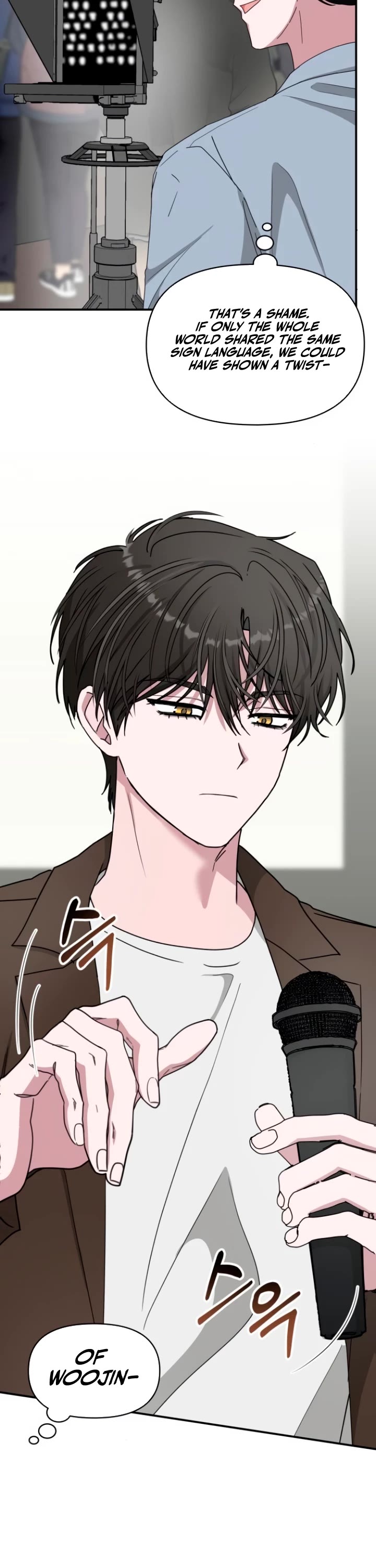 I Was Mistaken As a Monstrous Genius Actor Chapter 58 page 13 - Chapter 58