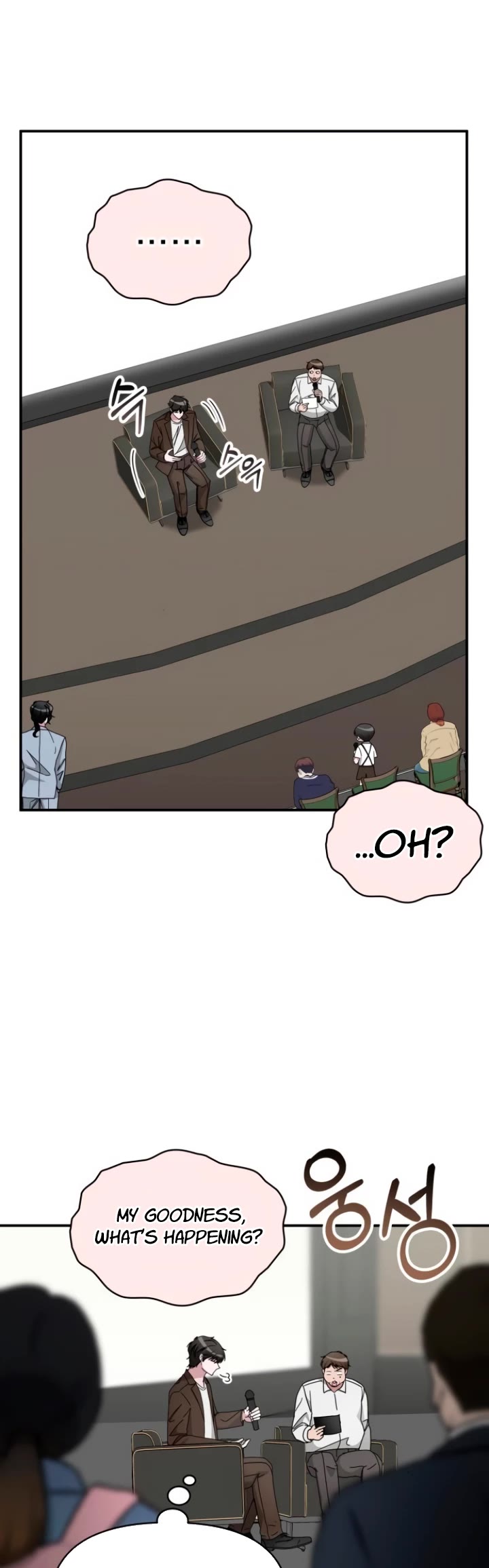 I Was Mistaken As a Monstrous Genius Actor Chapter 58 page 14 - Chapter 58