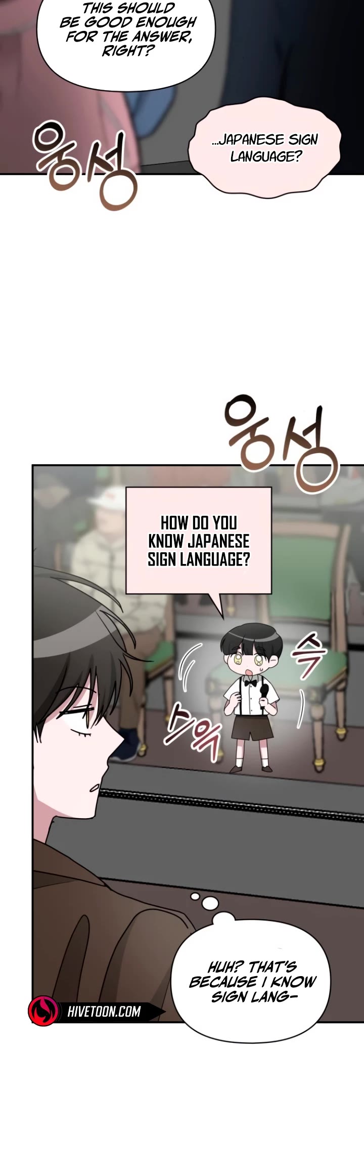 I Was Mistaken As a Monstrous Genius Actor Chapter 58 page 15 - Chapter 58