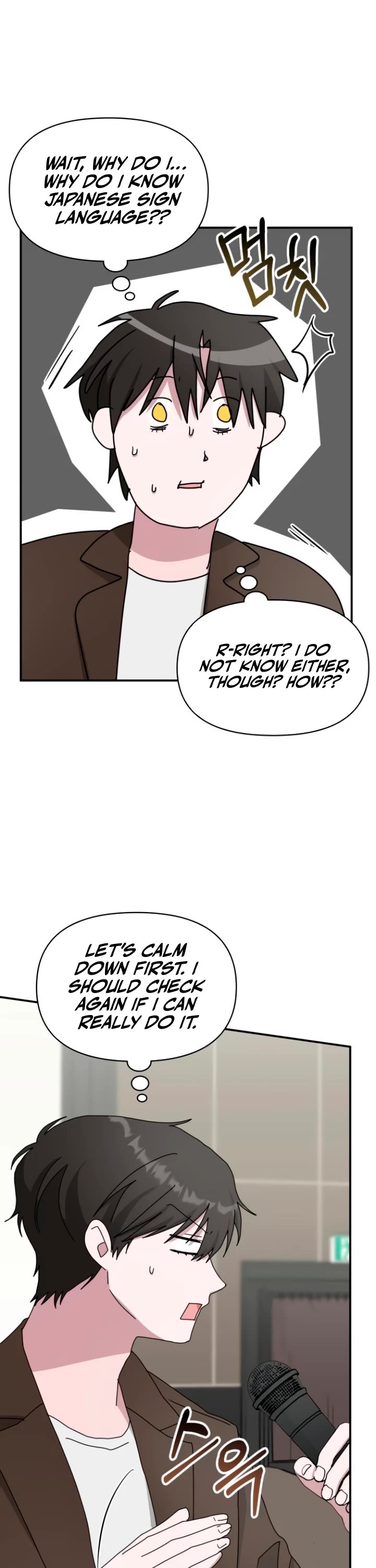 I Was Mistaken As a Monstrous Genius Actor Chapter 58 page 16 - Chapter 58