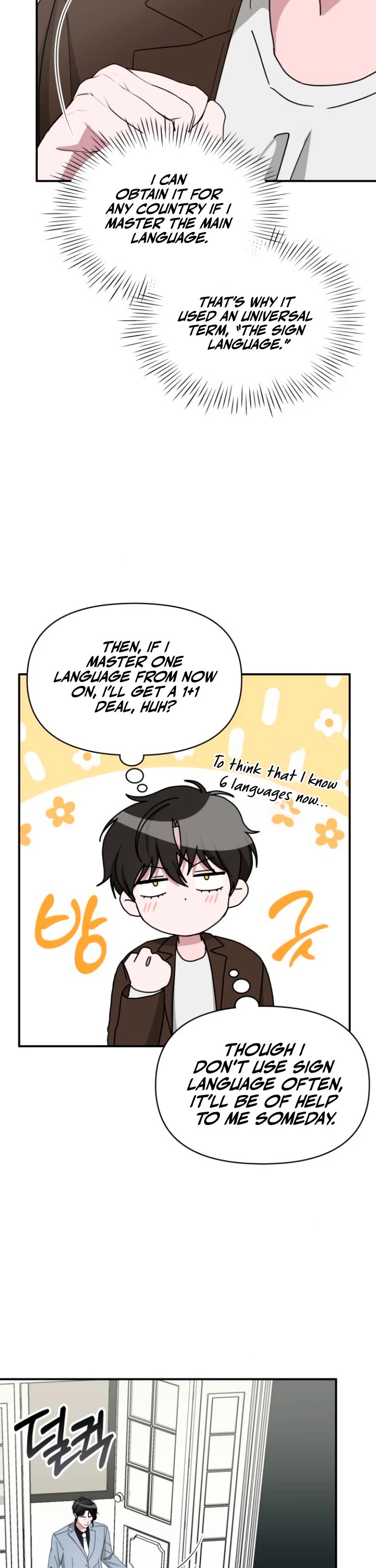 I Was Mistaken As a Monstrous Genius Actor Chapter 58 page 28 - Chapter 58