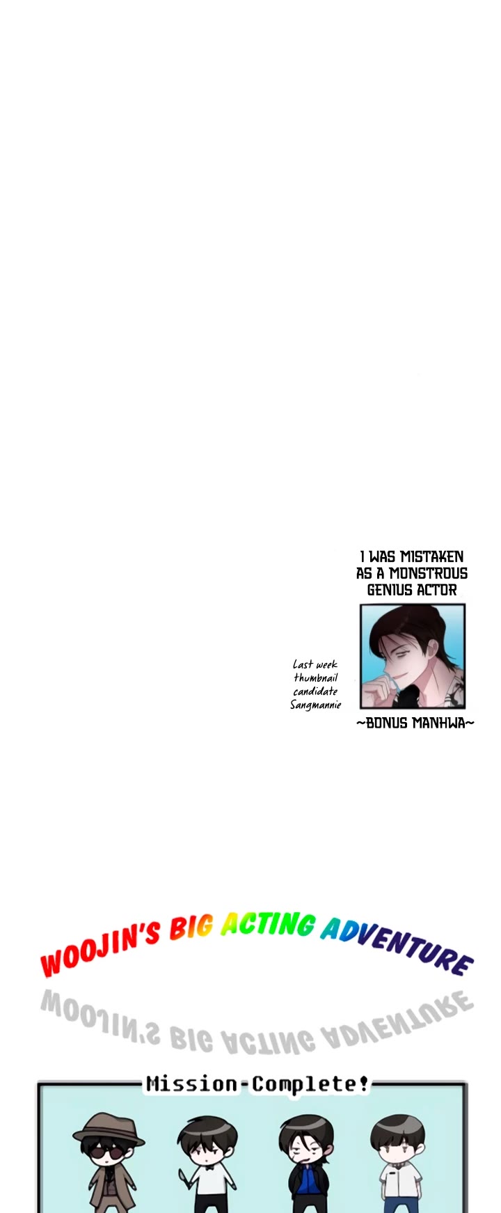 I Was Mistaken As a Monstrous Genius Actor Chapter 58 page 43 - Chapter 58