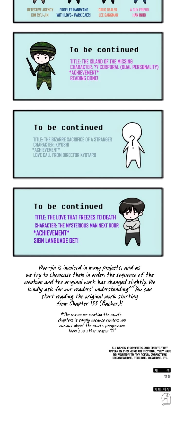 I Was Mistaken As a Monstrous Genius Actor Chapter 58 page 44 - Chapter 58