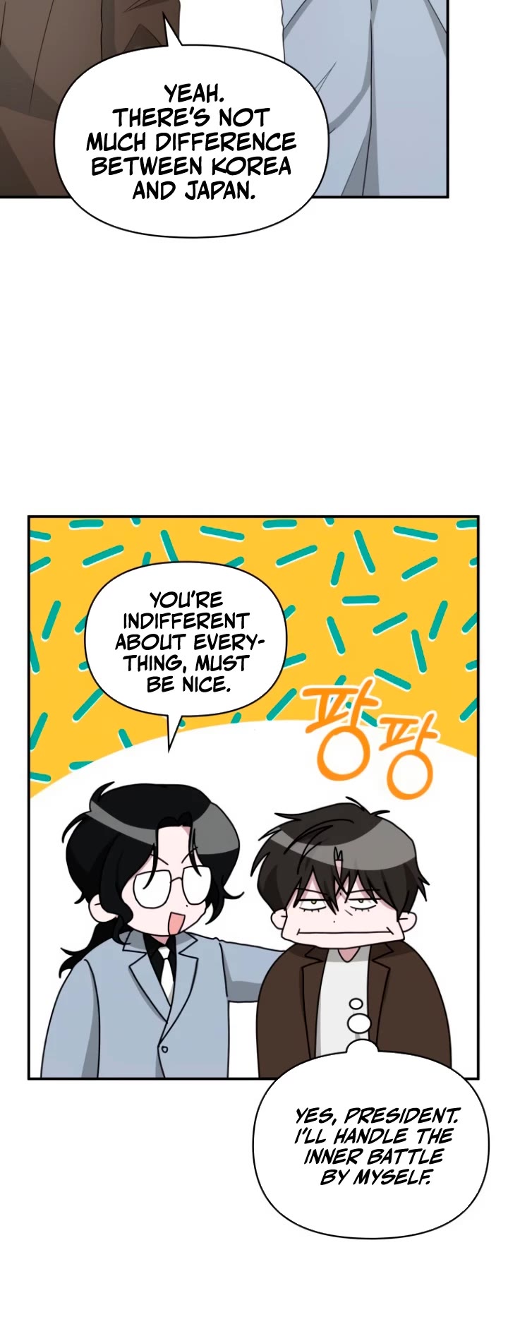 I Was Mistaken As a Monstrous Genius Actor Chapter 58 page 5 - Chapter 58