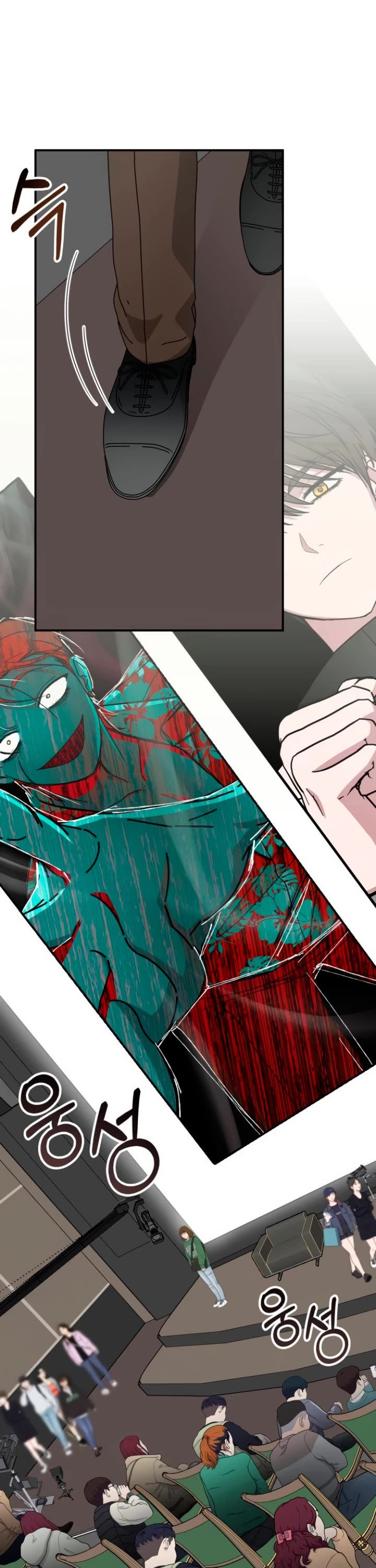 I Was Mistaken As a Monstrous Genius Actor Chapter 58 page 6 - Chapter 58