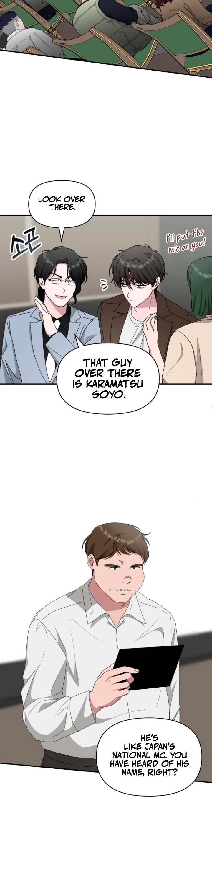 I Was Mistaken As a Monstrous Genius Actor Chapter 58 page 7 - Chapter 58