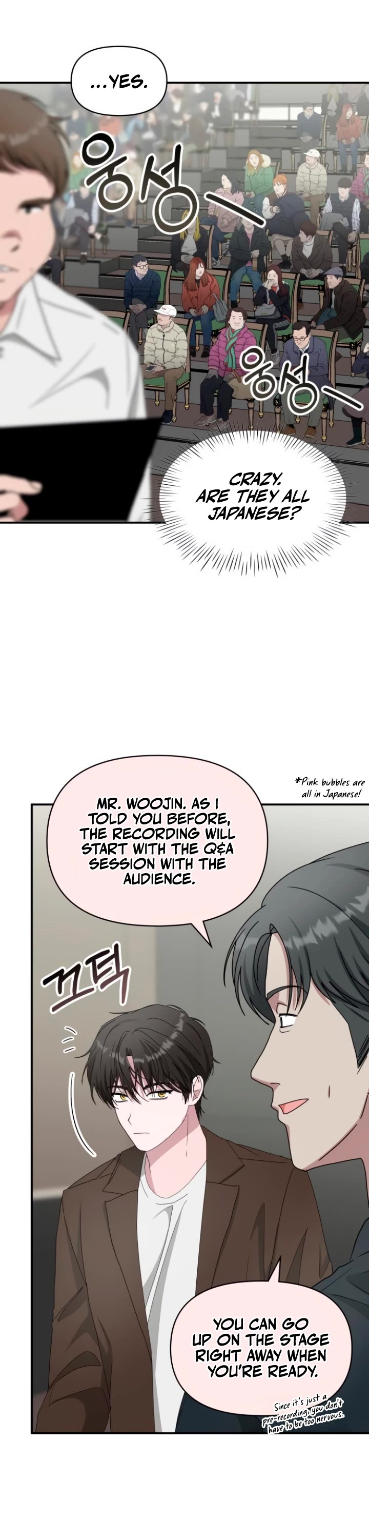 I Was Mistaken As a Monstrous Genius Actor Chapter 58 page 8 - Chapter 58