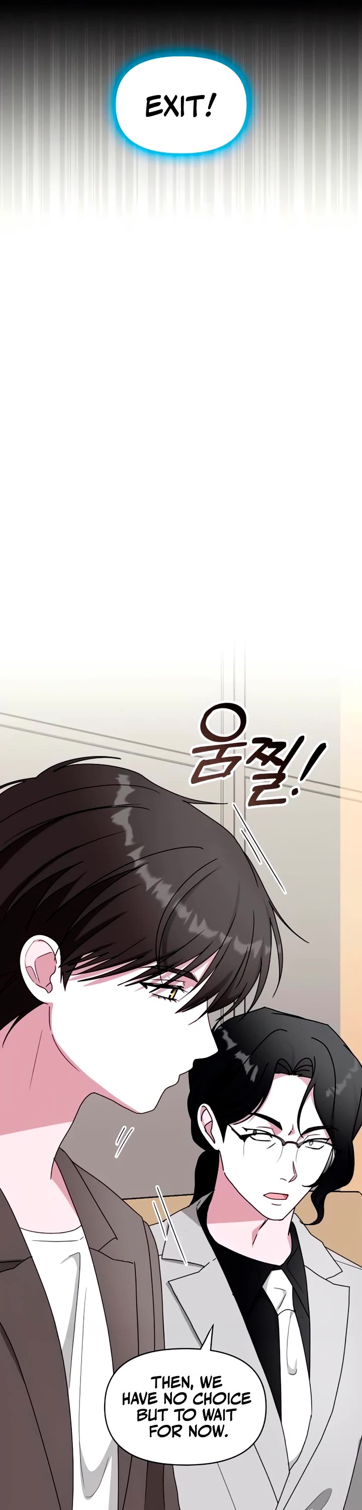 I Was Mistaken As a Monstrous Genius Actor Chapter 59 page 15 - Chapter 59