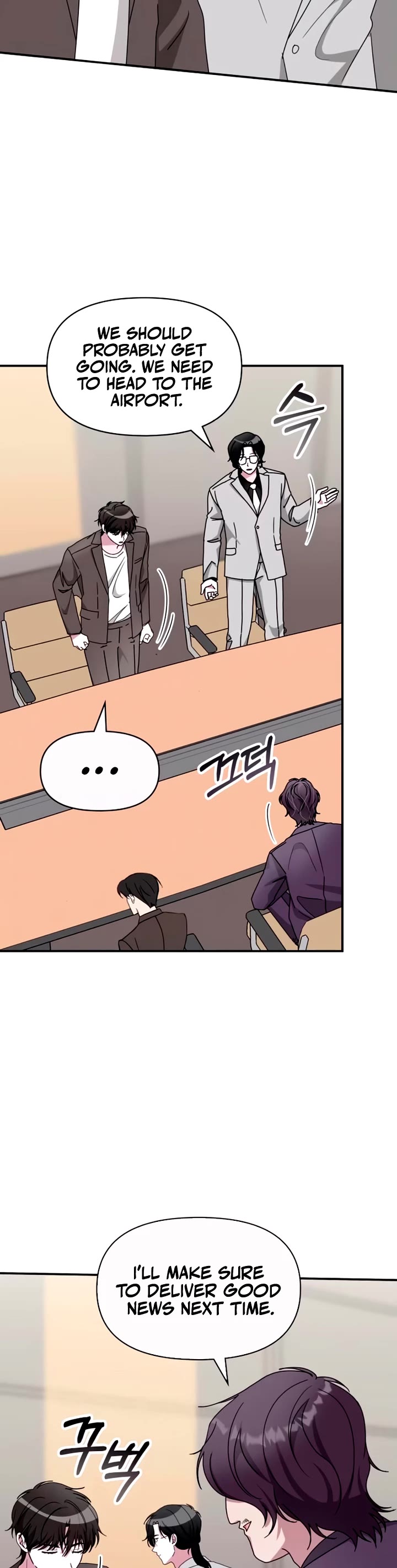I Was Mistaken As a Monstrous Genius Actor Chapter 59 page 16 - Chapter 59