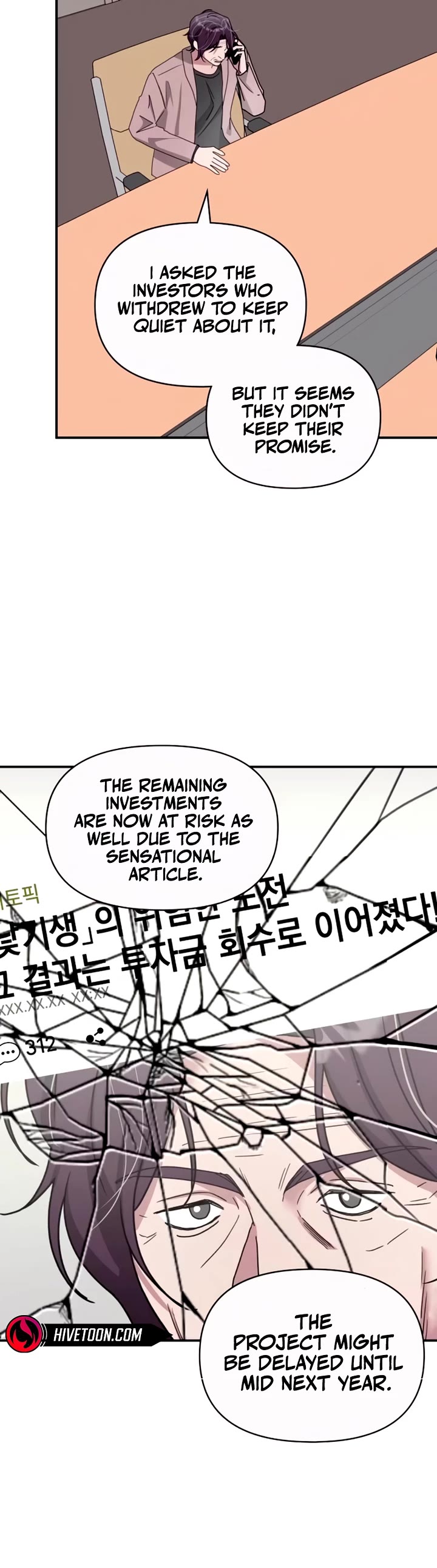 I Was Mistaken As a Monstrous Genius Actor Chapter 59 page 33 - Chapter 59