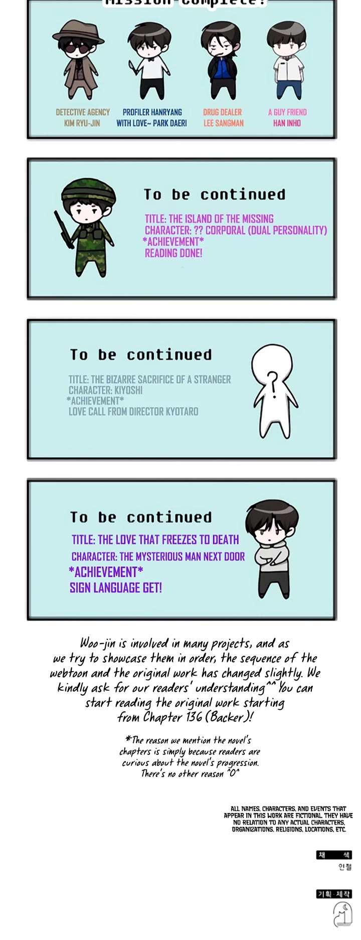 I Was Mistaken As a Monstrous Genius Actor Chapter 59 page 44 - Chapter 59