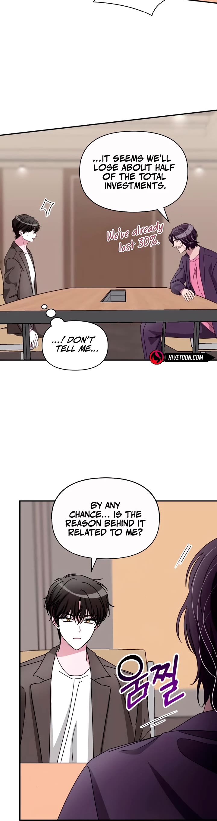 I Was Mistaken As a Monstrous Genius Actor Chapter 59 page 5 - Chapter 59