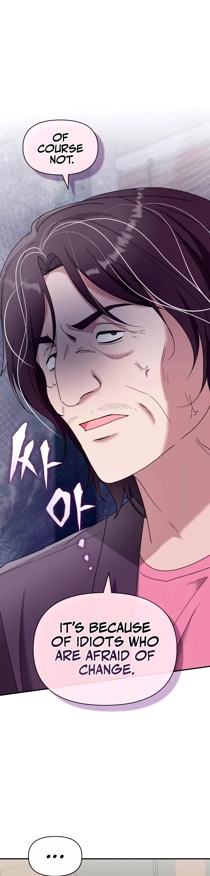 I Was Mistaken As a Monstrous Genius Actor Chapter 59 page 6 - Chapter 59