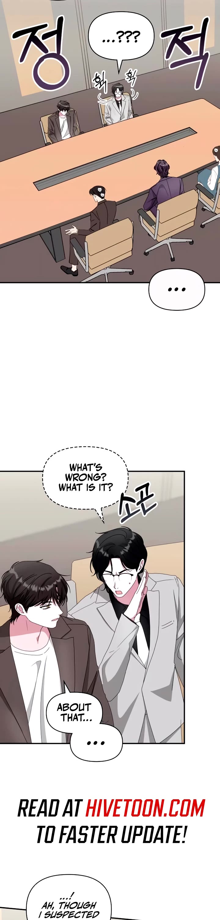 I Was Mistaken As a Monstrous Genius Actor Chapter 59 page 7 - Chapter 59