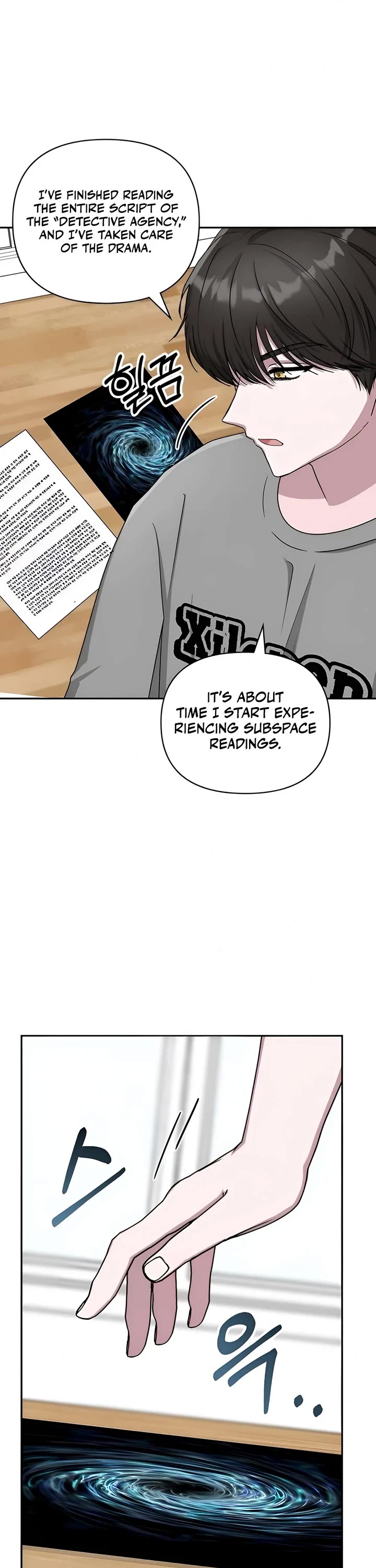 I Was Mistaken As a Monstrous Genius Actor Chapter 6 page 23 - Chapter 6