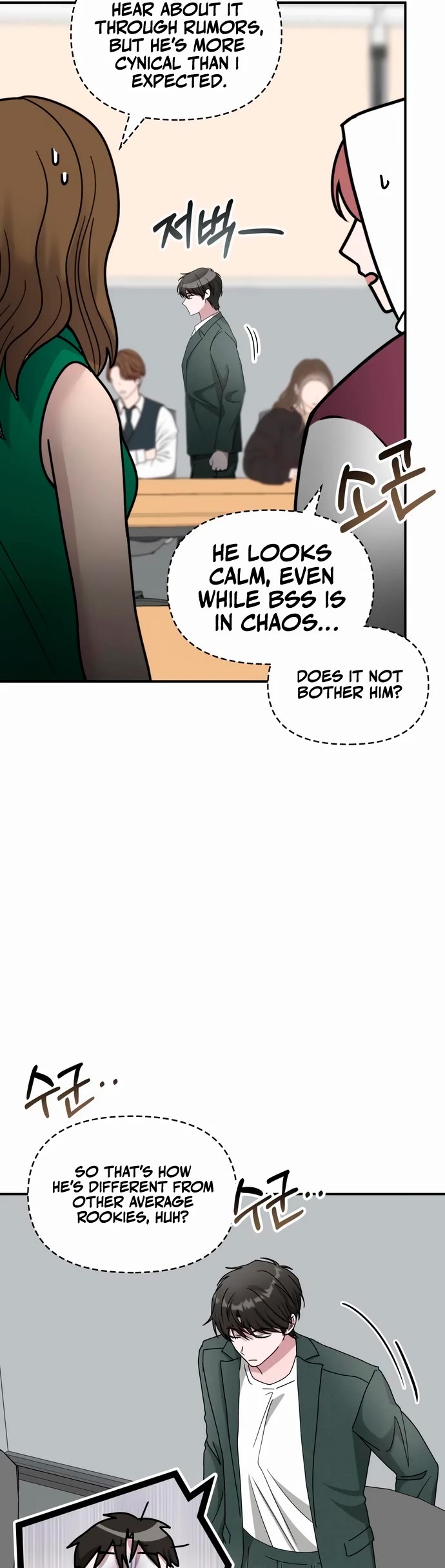 I Was Mistaken As a Monstrous Genius Actor Chapter 60 page 10 - Chapter 60