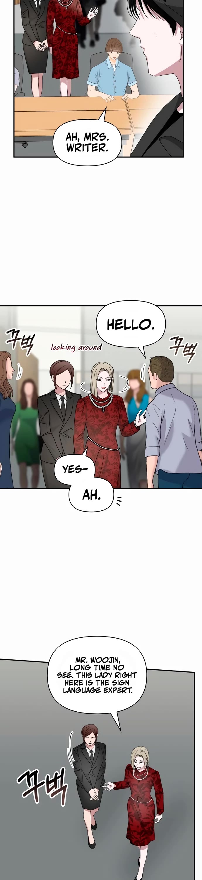 I Was Mistaken As a Monstrous Genius Actor Chapter 60 page 13 - Chapter 60