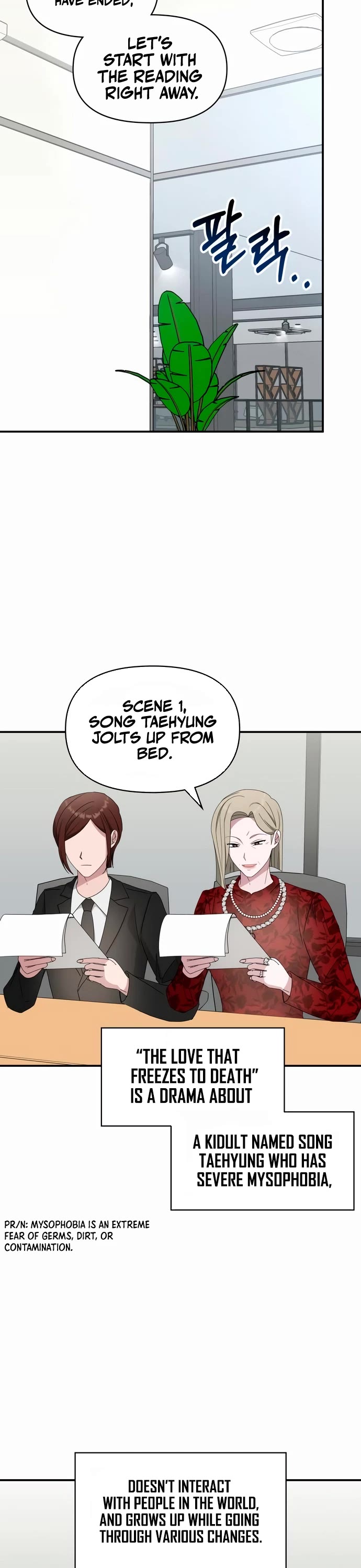 I Was Mistaken As a Monstrous Genius Actor Chapter 60 page 18 - Chapter 60