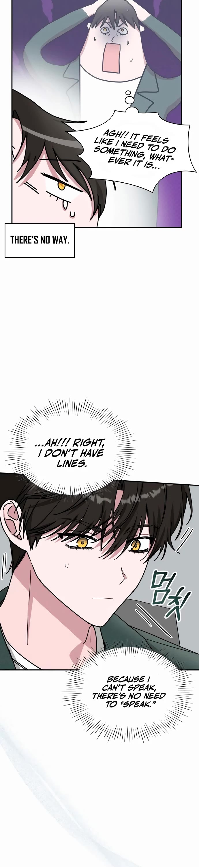 I Was Mistaken As a Monstrous Genius Actor Chapter 60 page 24 - Chapter 60