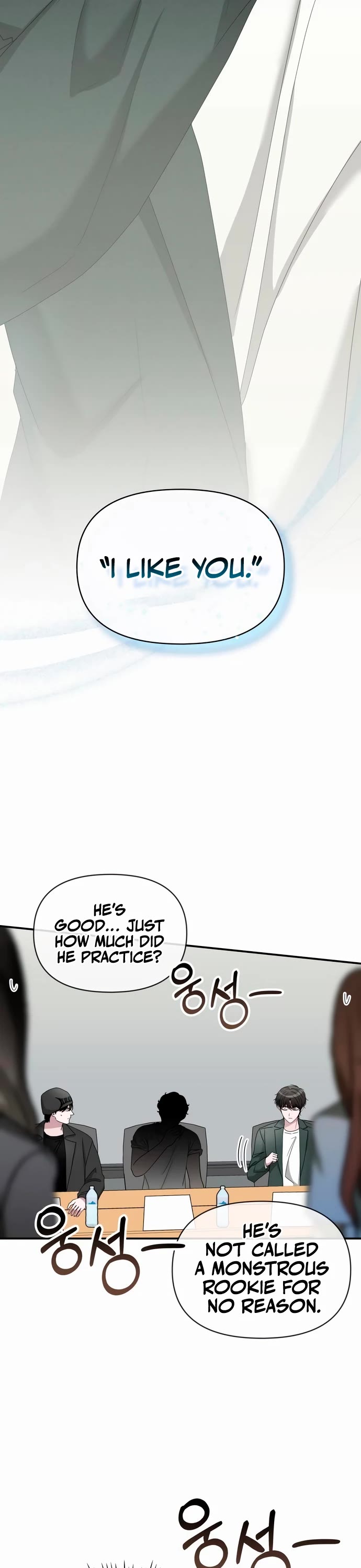I Was Mistaken As a Monstrous Genius Actor Chapter 60 page 29 - Chapter 60