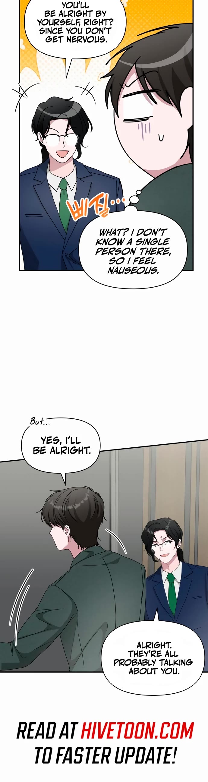 I Was Mistaken As a Monstrous Genius Actor Chapter 60 page 6 - Chapter 60