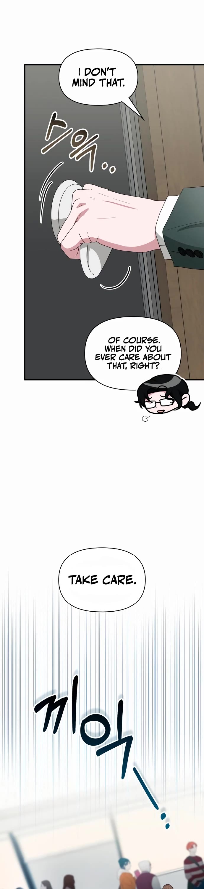 I Was Mistaken As a Monstrous Genius Actor Chapter 60 page 7 - Chapter 60