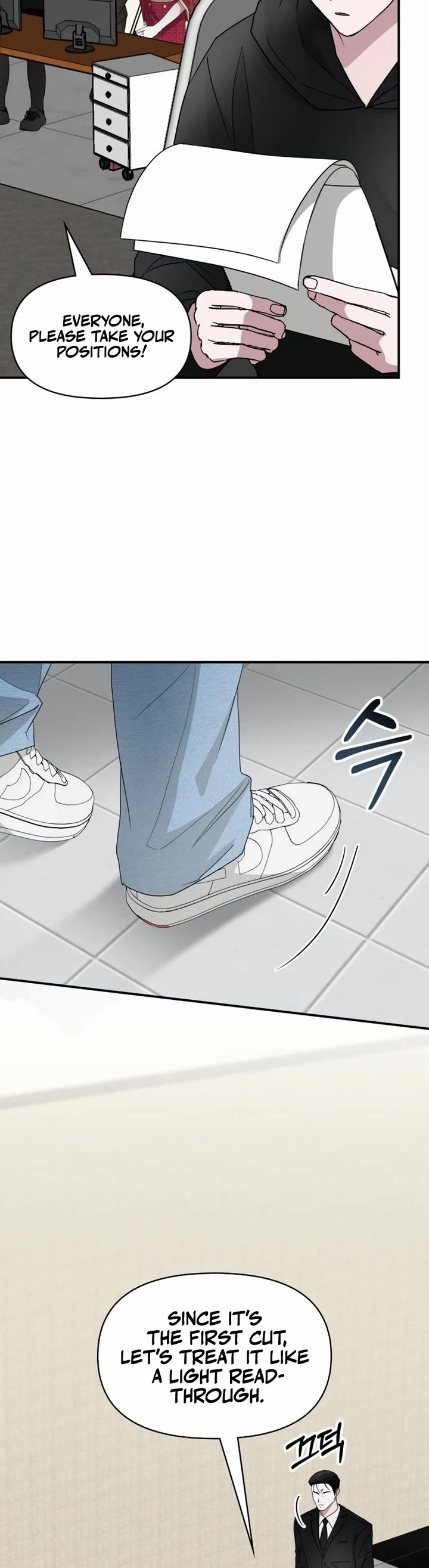 I Was Mistaken As a Monstrous Genius Actor Chapter 61 page 12 - Chapter 61