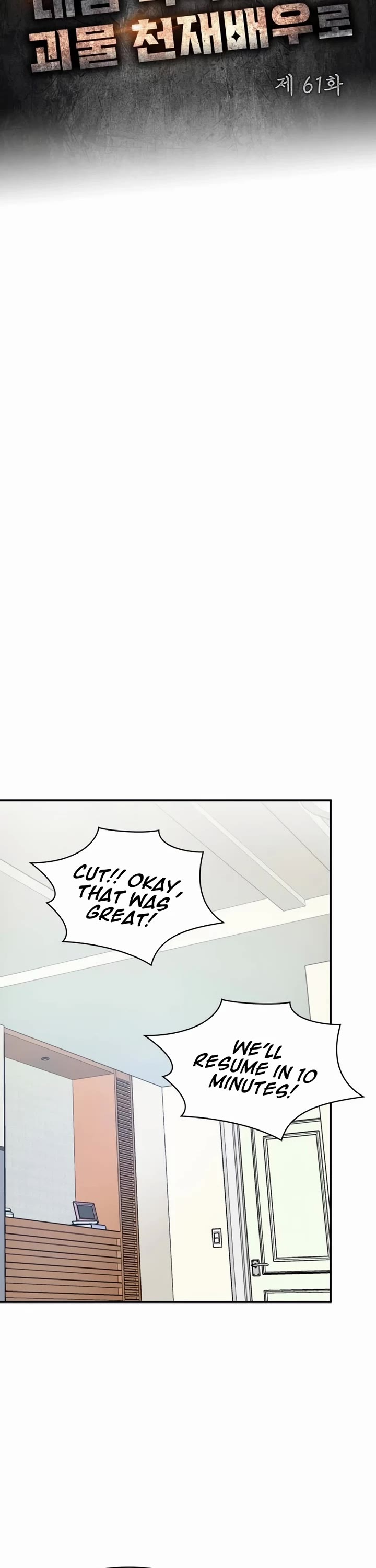 I Was Mistaken As a Monstrous Genius Actor Chapter 61 page 29 - Chapter 61