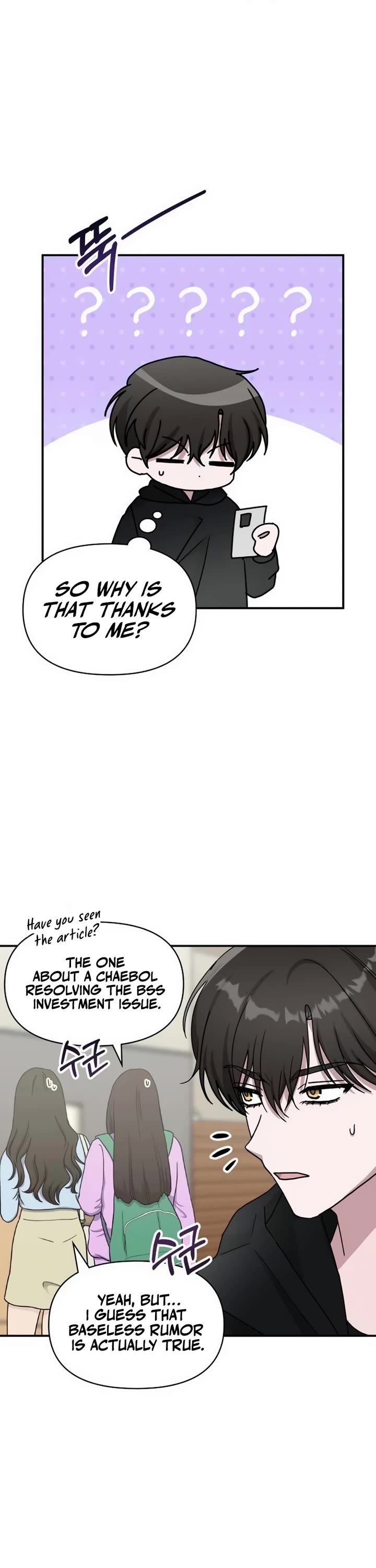 I Was Mistaken As a Monstrous Genius Actor Chapter 61 page 39 - Chapter 61
