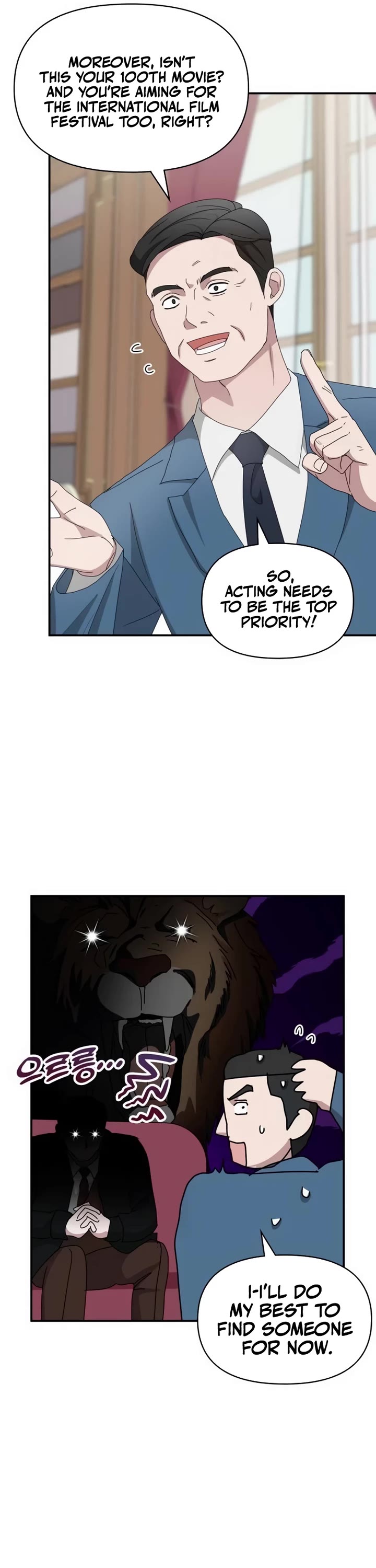 I Was Mistaken As a Monstrous Genius Actor Chapter 61 page 44 - Chapter 61