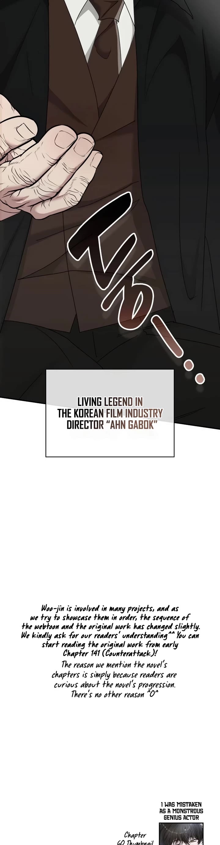 I Was Mistaken As a Monstrous Genius Actor Chapter 61 page 49 - Chapter 61