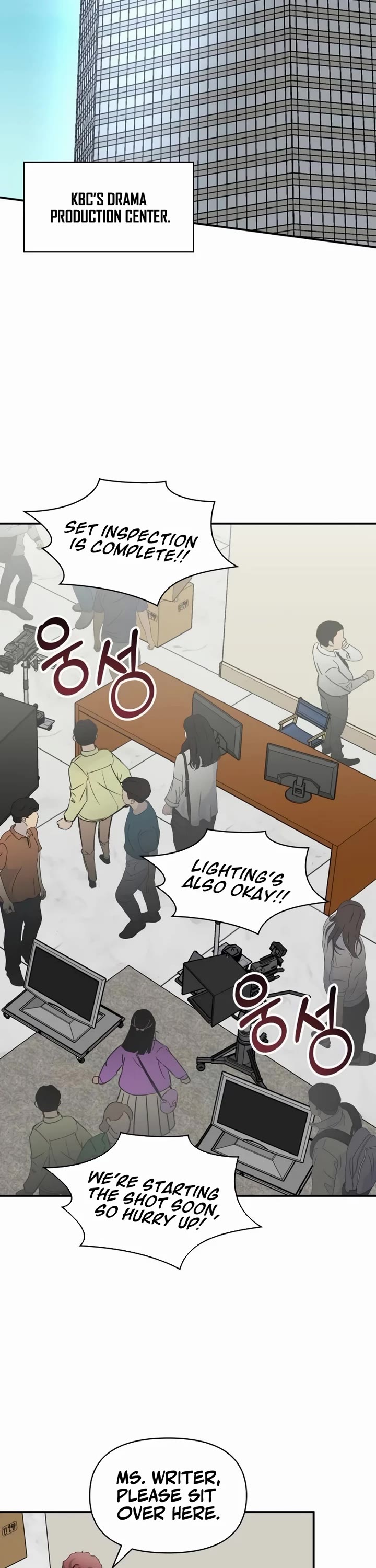 I Was Mistaken As a Monstrous Genius Actor Chapter 61 page 7 - Chapter 61