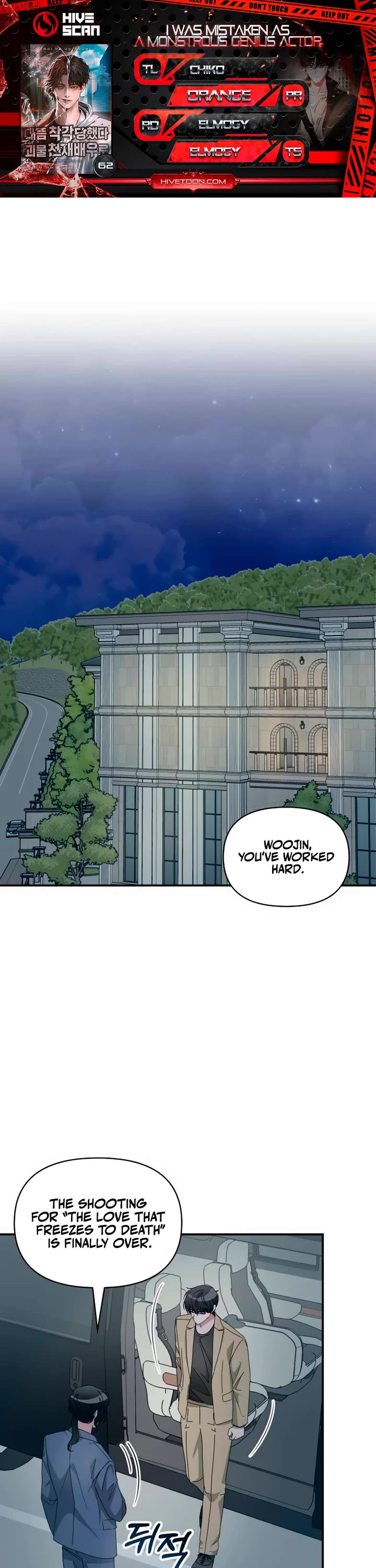 I Was Mistaken As a Monstrous Genius Actor Chapter 62 page 1 - Chapter 62