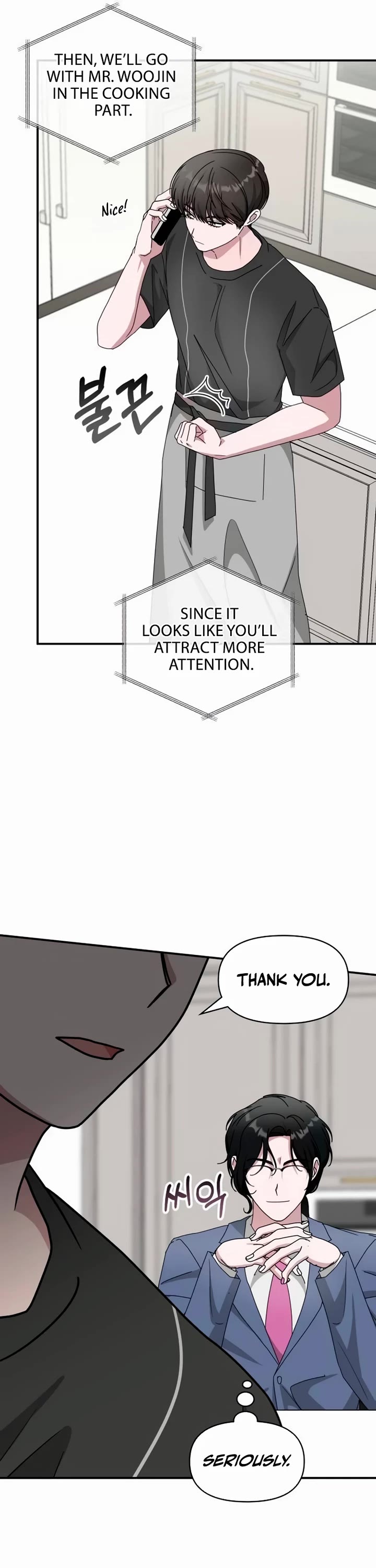 I Was Mistaken As a Monstrous Genius Actor Chapter 62 page 47 - Chapter 62