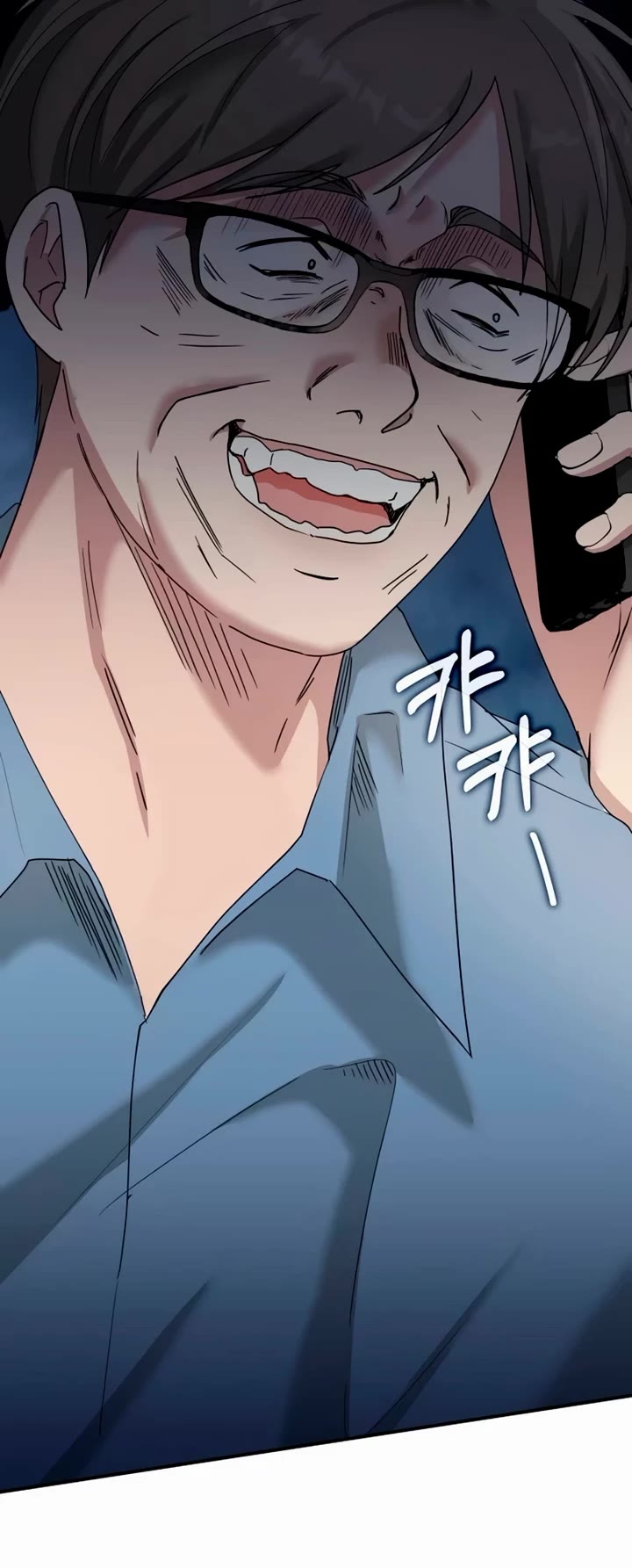 I Was Mistaken As a Monstrous Genius Actor Chapter 62 page 50 - Chapter 62