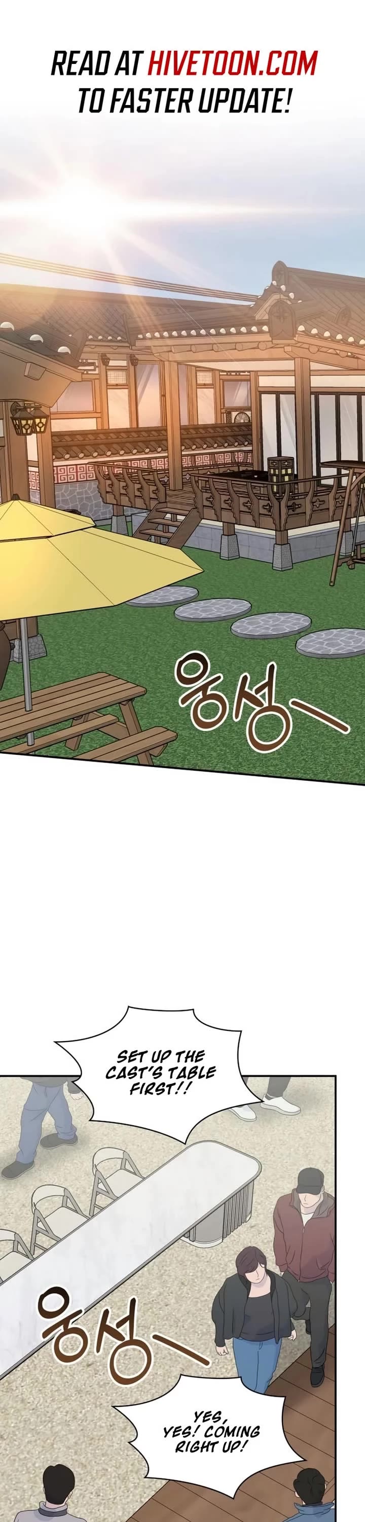 I Was Mistaken As a Monstrous Genius Actor Chapter 63 page 1 - Chapter 63