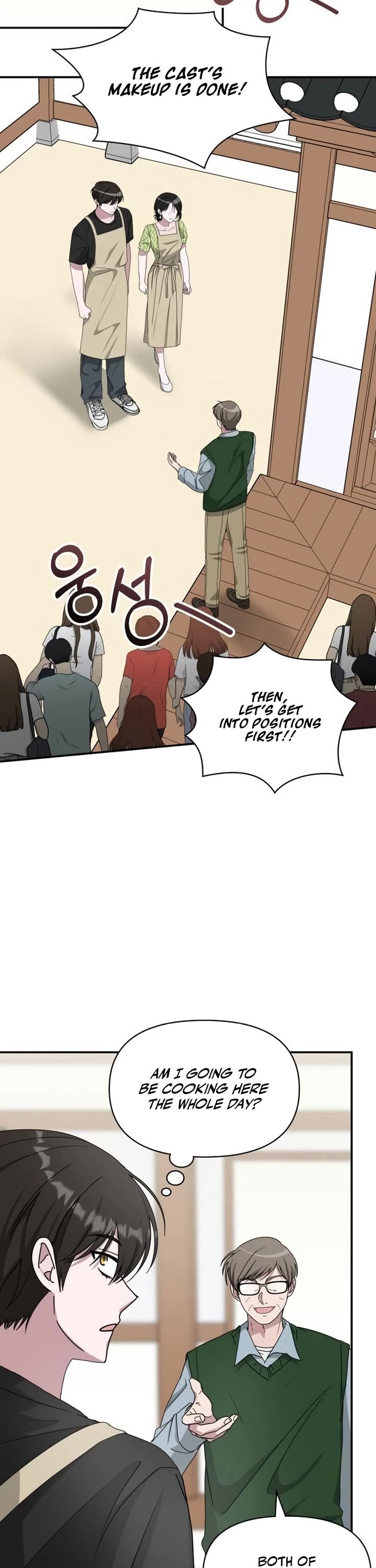 I Was Mistaken As a Monstrous Genius Actor Chapter 63 page 20 - Chapter 63