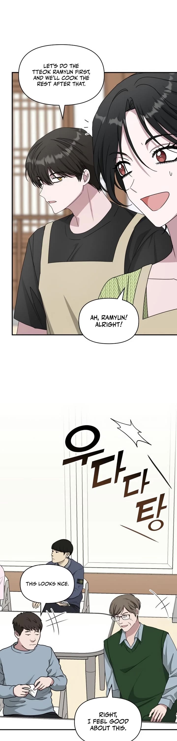 I Was Mistaken As a Monstrous Genius Actor Chapter 63 page 24 - Chapter 63
