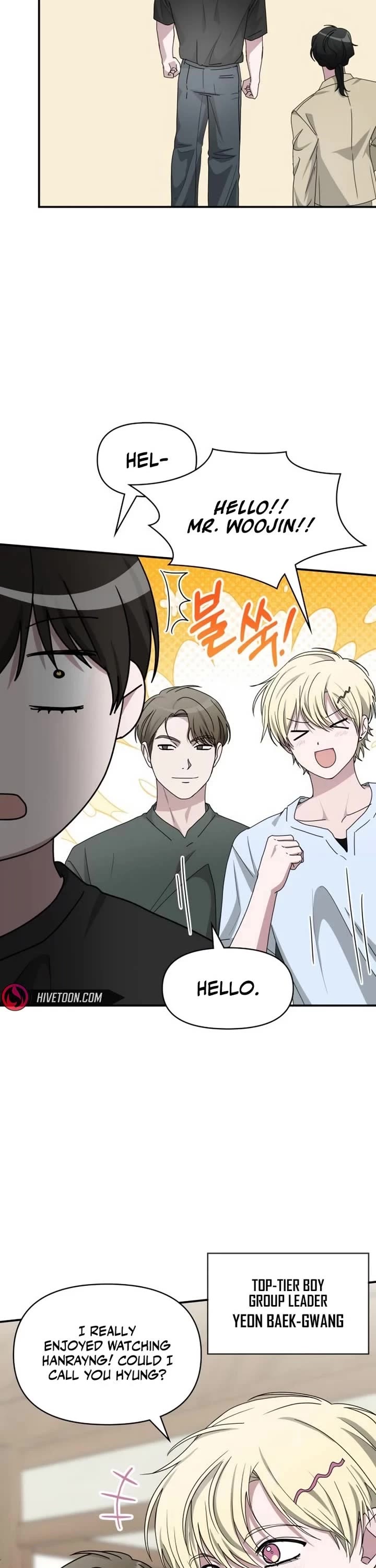 I Was Mistaken As a Monstrous Genius Actor Chapter 63 page 3 - Chapter 63